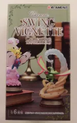 リーメント スイングヴィネットコレクション ポケットモンスター ピカチュウ&バタフリー 1