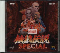 2026年最新】SNK新世界楽曲雑技団の人気アイテム - メルカリ