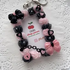 ホイップデコキーホルダー付きトレカケース