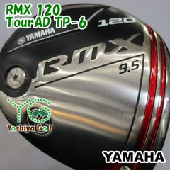 名器】RMX 116 ドライバー TP6S 今平仕様 - メルカリ