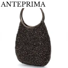 【極美品】ANTEPRIMA ハンドバッグ ワイヤーバッグ 編み込み PVC