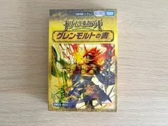 ［訳あり］DM25-BD3 ドリーム英雄譚デッキ グレンモルトの書 デュエル･マスターズ TCG ①