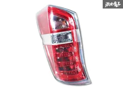 2025年最新】rk5 テールの人気アイテム - メルカリ