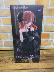 2025年最新】五等分の花嫁 フィギュア 三玖 プライズの人気アイテム