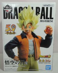 BANDAI SPIRITS 이치 반 쿠지 드래곤 볼 VS 옴니버스 Z 오공의 일상 카카콜레 NO1 손오공 피규어