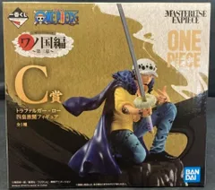 BANDAI SPIRITS 一番くじ ワンピース ワノ国編 第三幕 C賞 トラファルガー・ロー 四皇激闘フィギュア