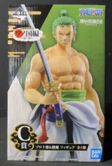 BANDAI SPIRITS 一番くじ ワンピース ワノ国編 第二幕 C賞ゾロ十郎&閻魔 フィギュア