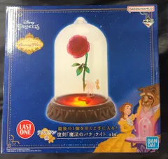 BANDAI SPIRITS 一番くじ ディズニープリンセス Dreaming Flowers ラストワン賞 復刻「魔法のバラ」ライト