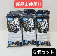 Item thumbnail for item c46189be-6bb3-423a-ab93-3b7ce4670a13