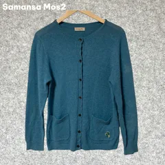 SM2  Samansa Mos2 青いボタン付き フラワー刺繍 カーディガン Fサイズ