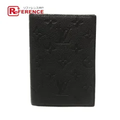 LOUIS VUITTON ルイヴィトン パスポートケース クーヴェルテュール パスポール NM M63914 モノグラムアンプラントレザー ブラック