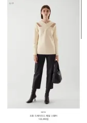 COS ドレープ パネル ニット