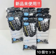 Item thumbnail for item 8a433304-316c-48f0-9d8a-b94a3ac4a82c