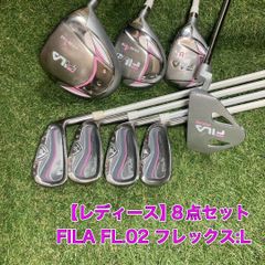 FILA レディースゴルフ ハーフセット レディース FILA FL02 フィラゴルフ 8点ハーフセット - メルカリ