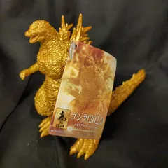 BANDAI NAMCO ムービーモンスターシリーズ ゴジラ2023 メモリアルゴールドver.