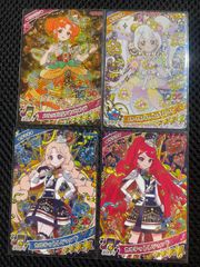 SSP ゴジラ(1994) ゴジラカードゲーム 『逆襲の怪獣大決戦“G”』 BP02