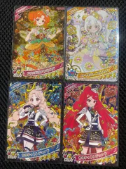 ひみつのアイプリ リング5弾 星4 サインなし セミコンプリート  20種類