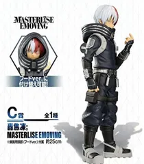 僕のヒーローアカデミア ヒロアカ 轟焦凍 一番くじ フィギュア C賞 THE MOVIE WORLD HEROES‘ MISSION【1週間以内発送】