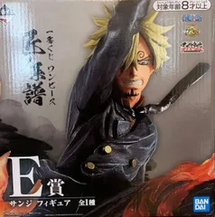 2025年最新】サンジ 一番くじの人気アイテム - メルカリ