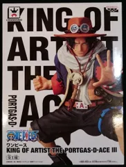 2025年最新】KING OF ARTIST エースの人気アイテム - メルカリ