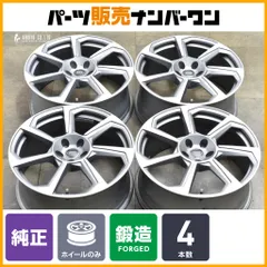 2025年最新】Audi 車 ホイールの人気アイテム - メルカリ