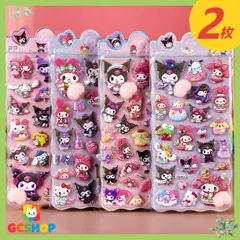 2025年最新】キティ スクイーズの人気アイテム - メルカリ