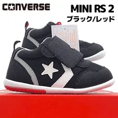 コンバース ミニ RS2  7SE234 ブラック/レッド