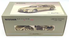 2026年最新】オートアート R34 1/18の人気アイテム - メルカリ