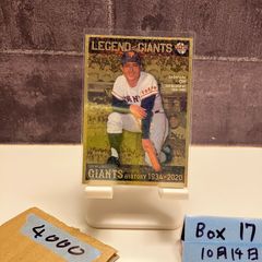 希少】巨人 読売ジャイアンツ 王貞治 栄光と苦闘の記録 8ミリ 映画 NHK