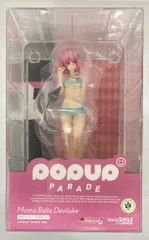 2026年最新】pop up parade toloveるの人気アイテム - メルカリ