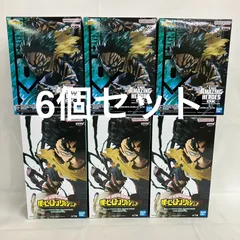 未開封 ヒロアカ THE AMAZING HEROES DX 他 緑谷出久 フィギュア 6個セット SFQ171 c101