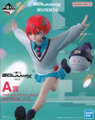 BANDAI SPIRITS 一番くじ 機動戦士Gundam GQuuuuuuX vol.2 A賞 アマテ・ユズリハ(マチュ)&ハロ MASTERLISE