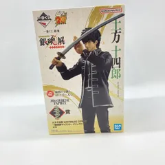 【中古】バンダイ 一番くじ 銀魂 生誕20周年記念 銀魂展 ～はたちのつどい～ ラストワン賞 土方十四郎 未開封品[97]