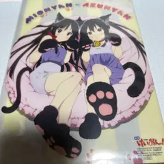 非売品 けいおん 下敷き 中野梓 平沢唯 秋山澪