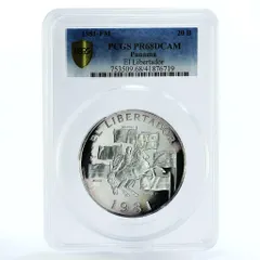 2026年最新】バルボア 銀貨の人気アイテム - メルカリ