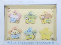 【中古】バッジ・ピンズ 缶バッジみんなだいすきセット(6個組) 「すみっコぐらし」 すみっコぐらしファンクラブ限定