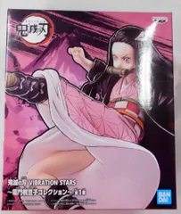 BANDAI SPIRITS VIBRATION STARS 鬼滅の刃 竈門禰豆子コレクション 【竈門禰豆子/KAMADO NEZUKO】