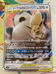 PSA10鑑定品】ルギア プロモ 151/S-P - メルカリ