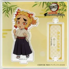 【中古】アクリルスタンド・アクリルパネル 煉獄千寿郎 ちびキャラアクリルスタンド 「鬼滅の刃×ナンジャタウン -特別任務発生!ナンジャタウンニ潜入セヨ!-」