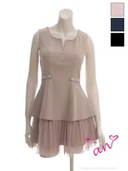 ピンクベージュ[OF05] [AOC4025-PBE-2511]【an /アン】ビジューボタン/ バストジップ/ ノースリーブ/ フリル/ フレア/ ミニドレス/ キャバドレス