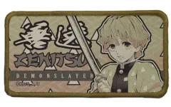 【中古】バッジ・ピンズ 我妻善逸 脱着式フルカラーワッペン 「鬼滅の刃」