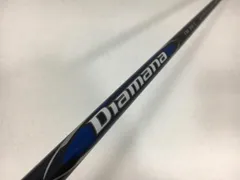 2025年最新】ディアマナtm50の人気アイテム - メルカリ