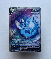 シャワーズV SR - メルカリ