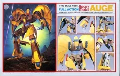 2026年最新】エルガイム フルアクションの人気アイテム - メルカリ