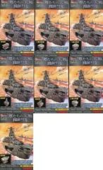 山本五十六（三船敏郎）連合艦隊指令長官（夏服） フィギュア - メルカリ