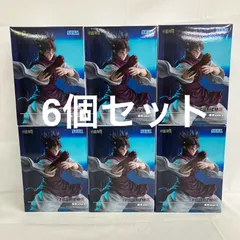 未開封 呪術廻戦 FiGURiZMα 脹相 赫鱗躍動・載 フィギュア 6個セット SFQ174 c101