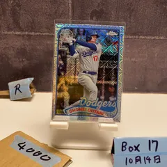 2025年最新】大谷翔平 カード シリアルの人気アイテム - メルカリ