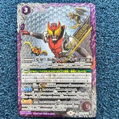 ㉒ Chaos TCG オーバーロード 漆黒の英雄「モモン」 SP サイン - メルカリ