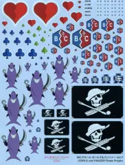 2026年最新】ガルパンデカールの人気アイテム - メルカリ