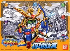 2025年最新】将頑駄無の人気アイテム - メルカリ